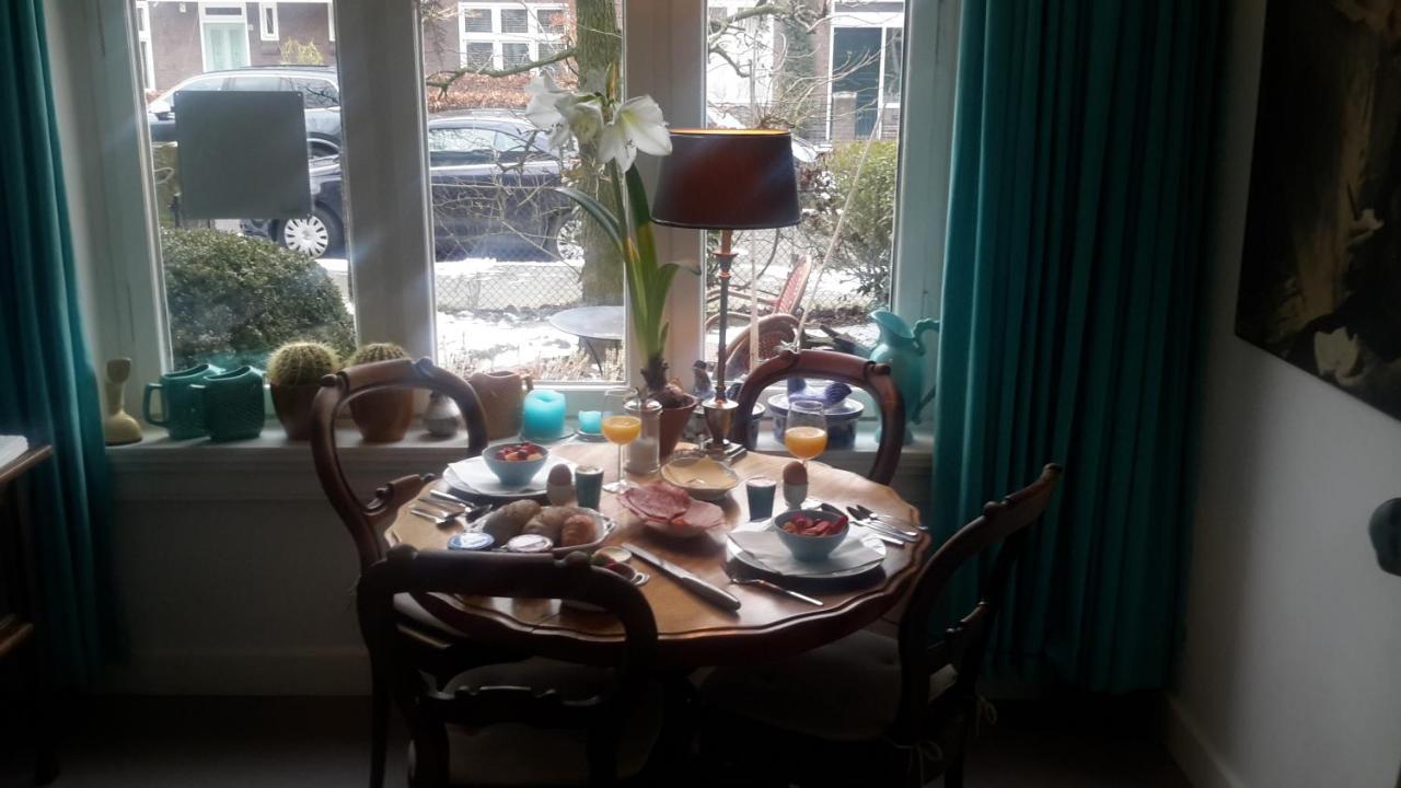 Bed and Breakfast Place 2 Be à Eindhoven Extérieur photo